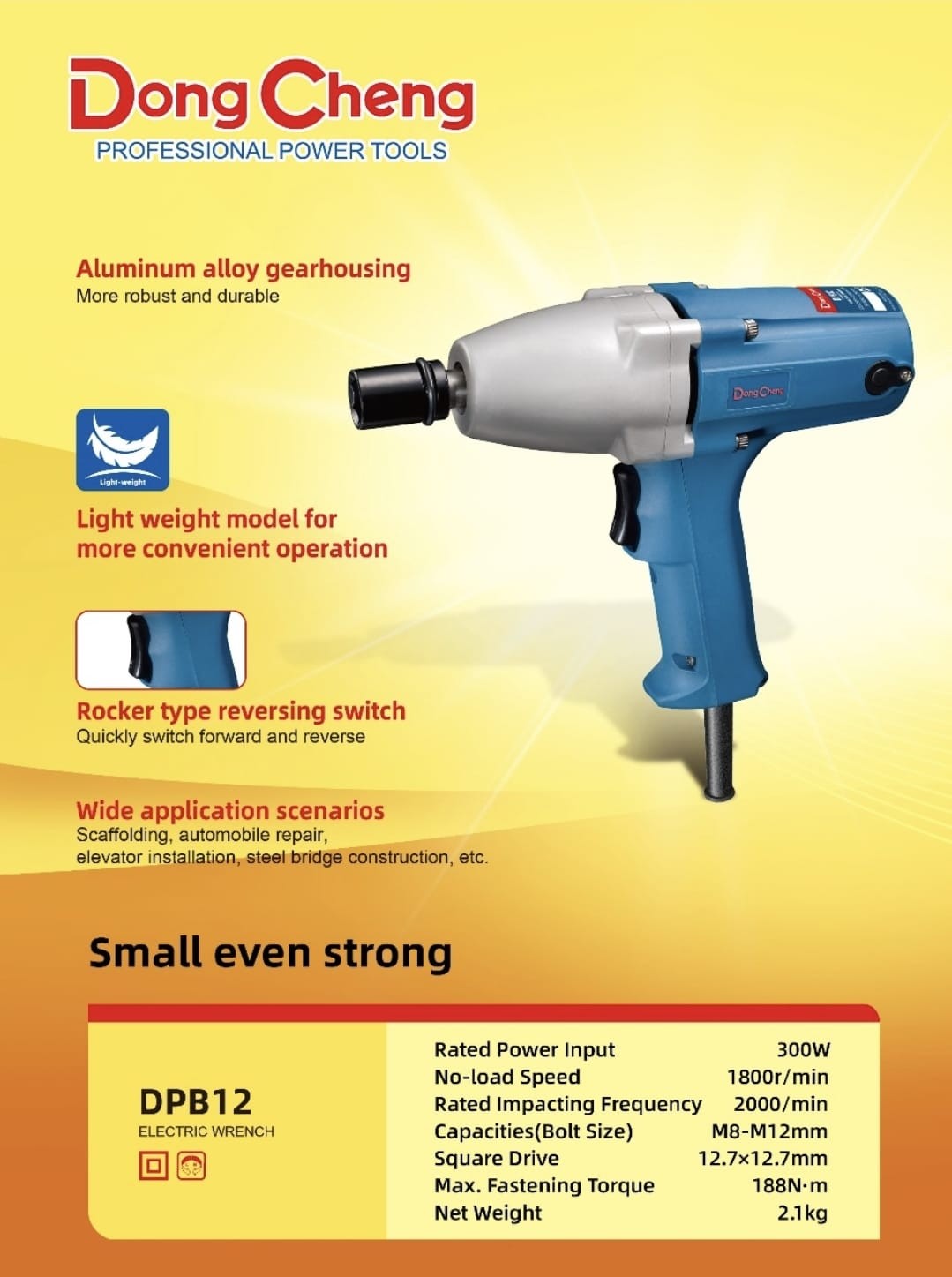 Dong Cheng Power Tools