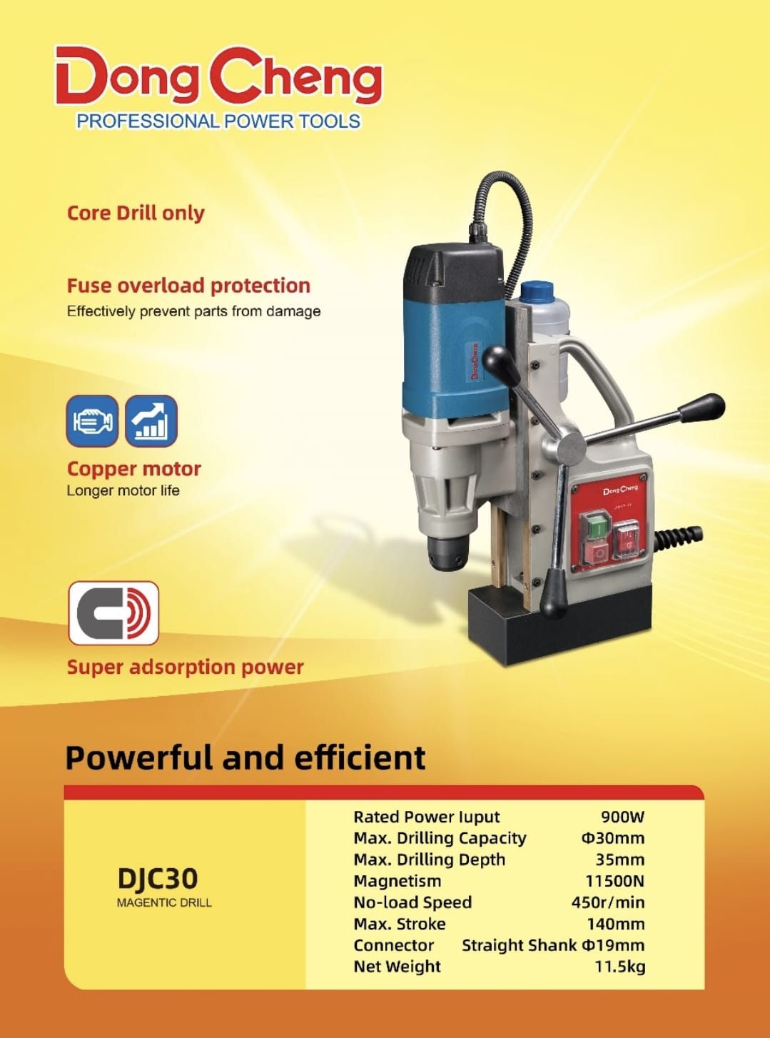 Dong Cheng Power Tools