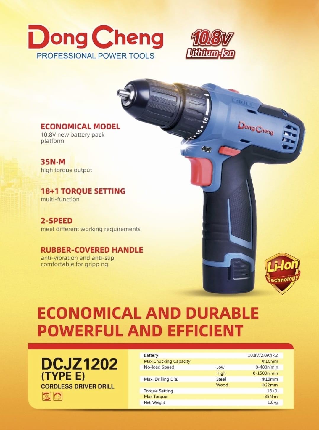 Dong Cheng Power Tools