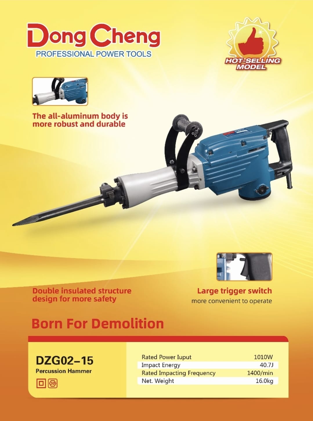 Dong Cheng Power Tools